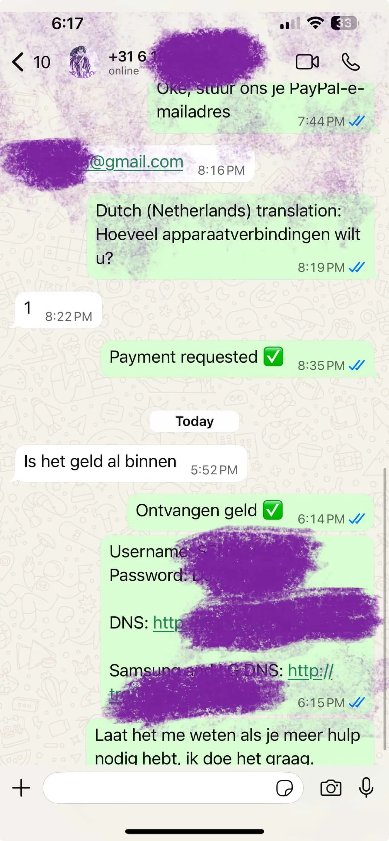 WhatsApp message from IPTV subscriber confirming smooth activation and full channel access